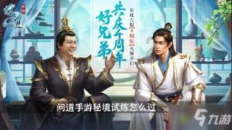 花生和白菜能一起吃吗?怎么个做法呢?知识问答网页-快速获取答案