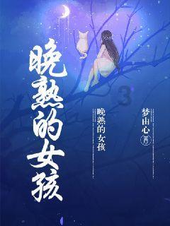 豆娃奥特曼