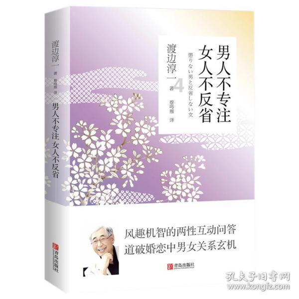 腾讯与字节跳动合作再加码 《PEL 度假岛杯》赛事直播开放