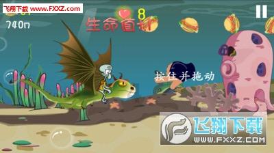 寂静岭5：归乡