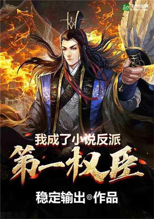 狙杀外星人