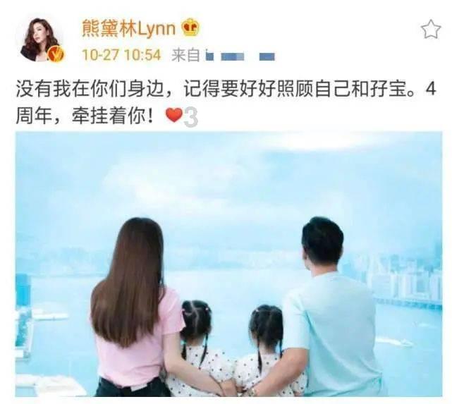 森迪公主的可爱装扮