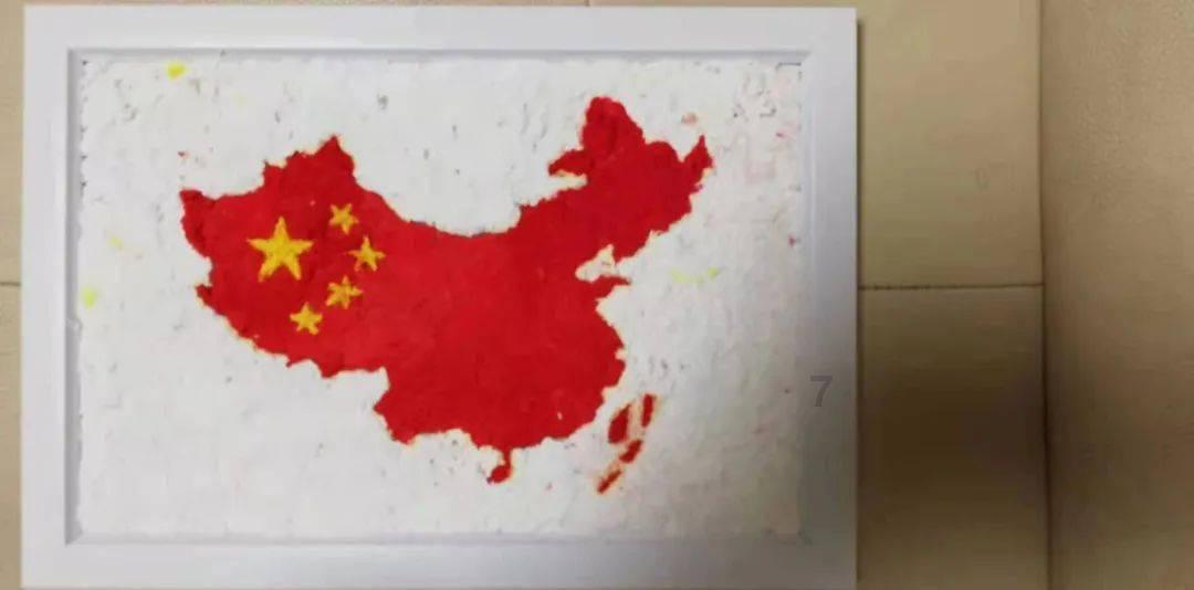 值班电话