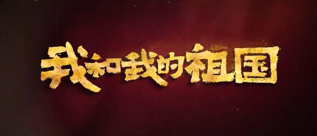 易币付游戏画面