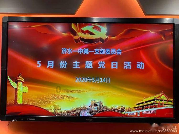 花与剑