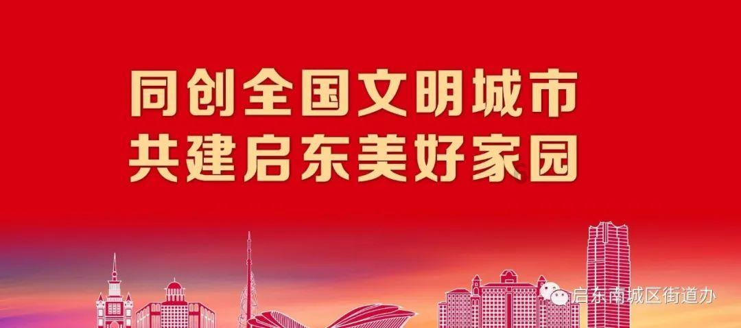 逃离金色蜜蜂森林