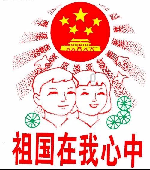 官方：集中整治网络暴力、网络水军、网络黑公关！会采取哪些手段？游戏画面
