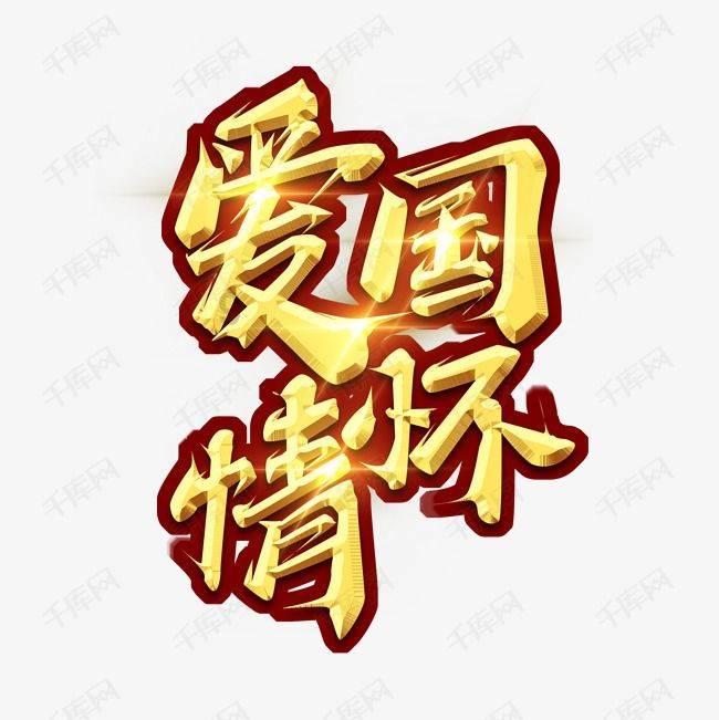 China's Tech Regulator Convenes Internet Giants to Draft Metaverse Standards. Metaverse to be Thrusted Under the Spotlight Again?