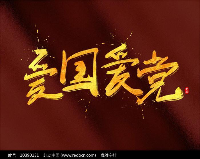 小猫钓鱼正版下载中文版