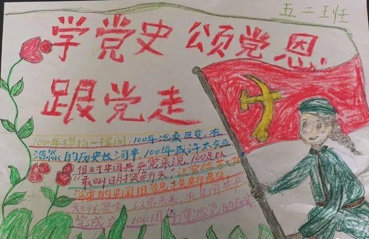 逃跑吧！少年