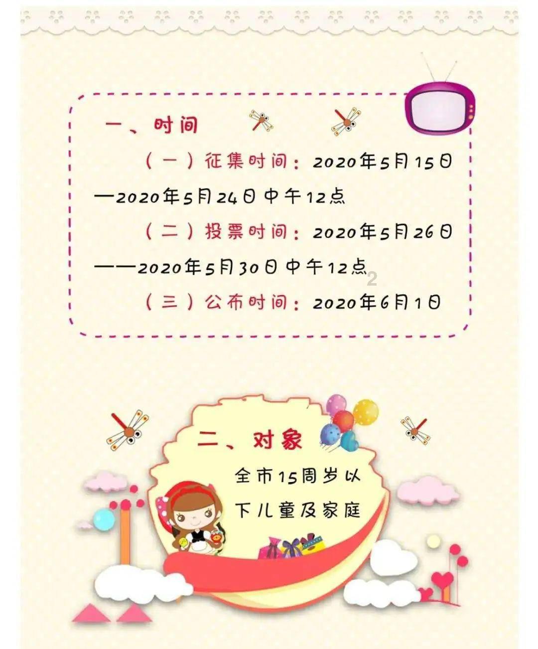 天蝎座女生要怎么追?-有问必答平台-专业解答您的疑问