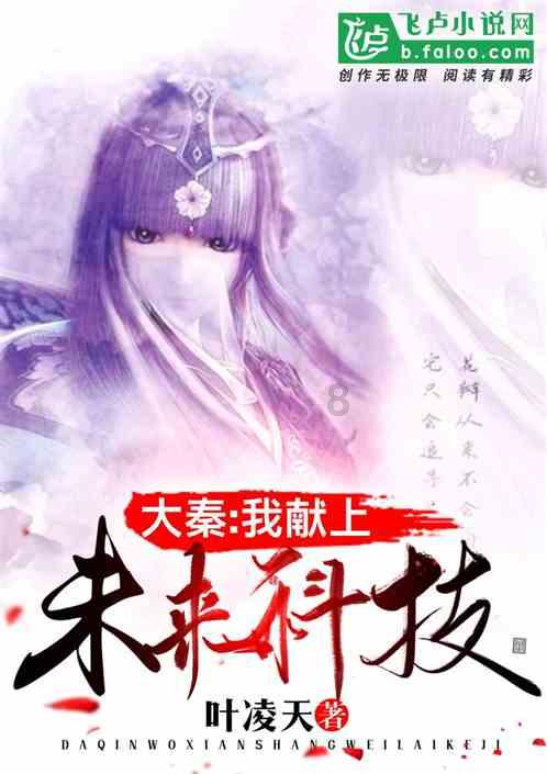 捉迷藏2