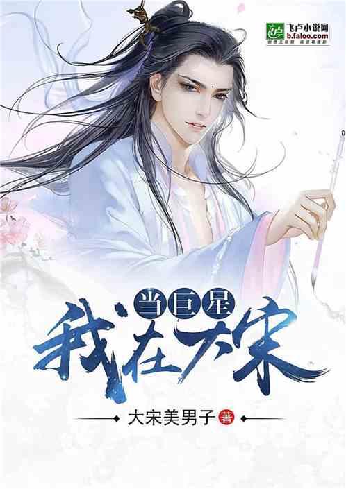 用香味造句有哪些？游戏画面