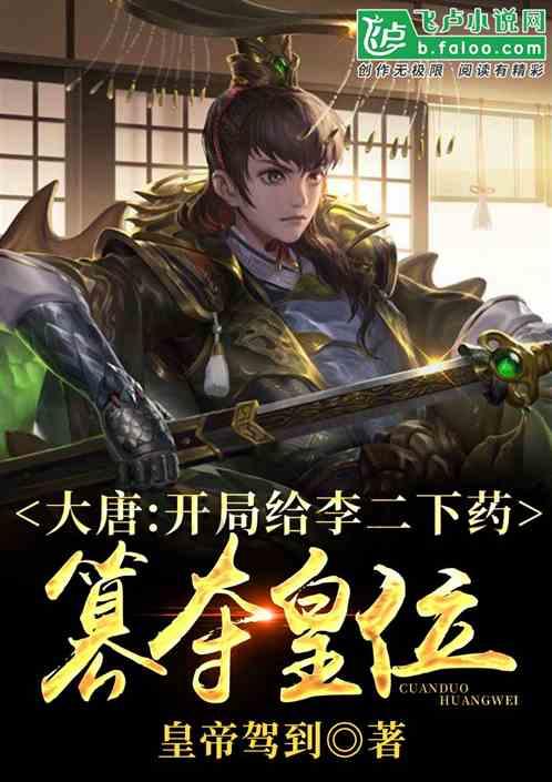 辽宁东北虎队 可能迎来百万级外援 他比暴脾气韦世豪还要叛逆